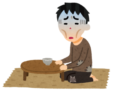底辺系YouTuberとは？現象の背景とその実態に迫る