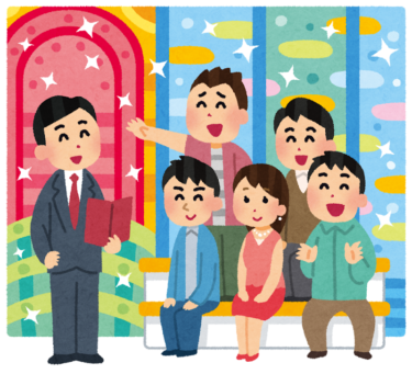 宮迫博之が地上波復帰