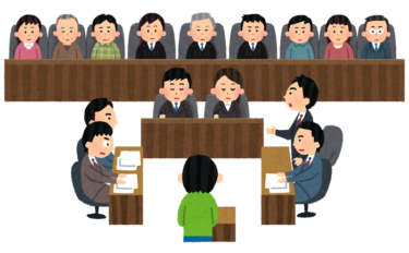 ただフリが控訴されたようです